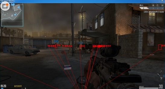 嗨皮使命召唤OL免费辅助下载v1.0 绿色版