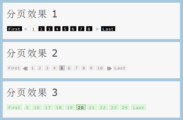 jPaginate下载免费版