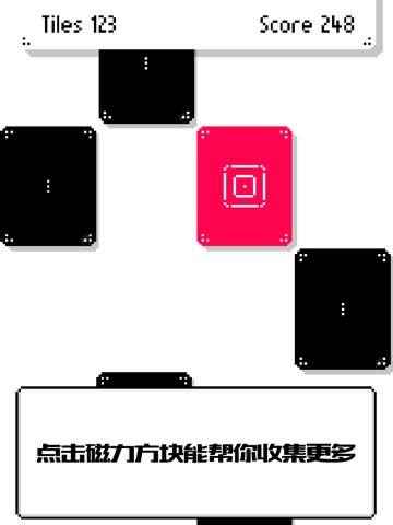像素方块儿－测试你的反应速度