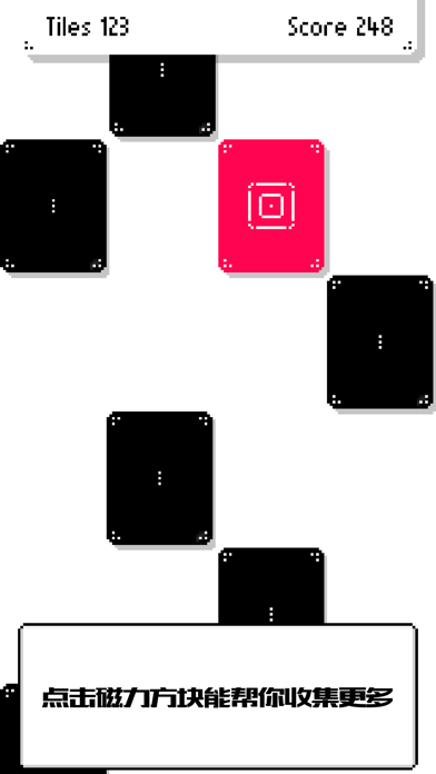 像素方块儿－测试你的反应速度