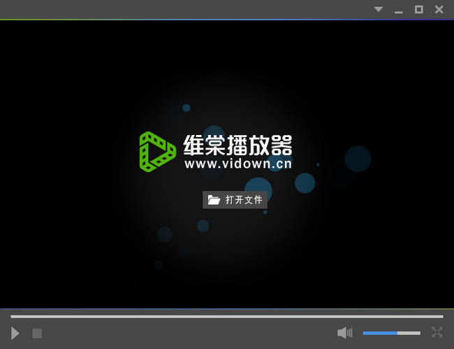 维棠视频播放器下载v0.9.1.9 官方最新版
