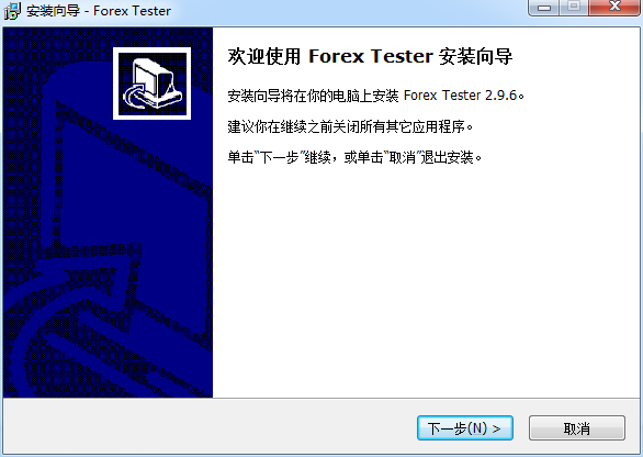 复盘大师(Forex Tester)下载v2.9.6 官方版
