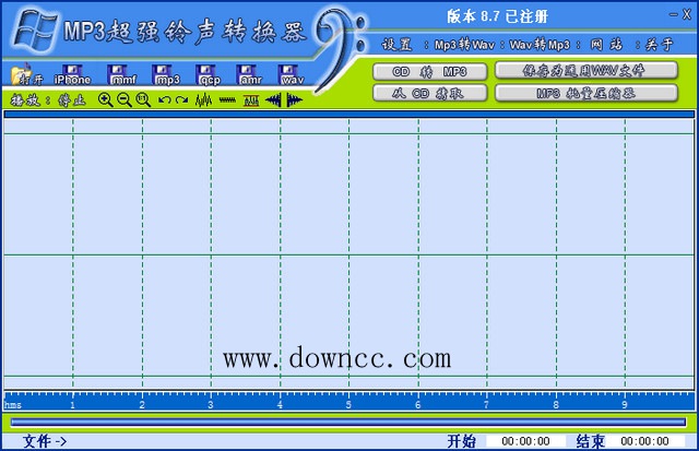 MP3超强铃声转换器下载v8.7 官方最新版