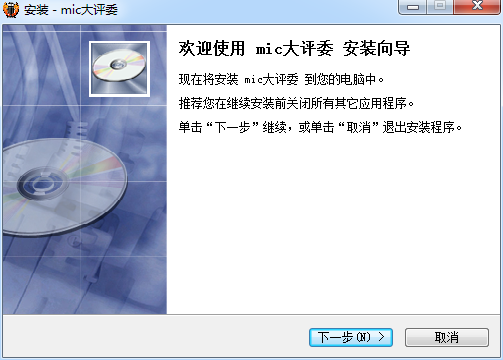 m唱ic大评委练歌软件下载v3.9.6 官方版