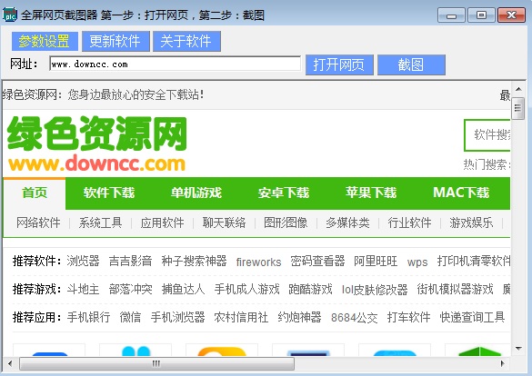 хб╚фамЬрЁ╫ьм╪фВобтьv1.0 бли╚╟Ф