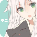 百度贴吧搜索器下载v2.5 绿色版