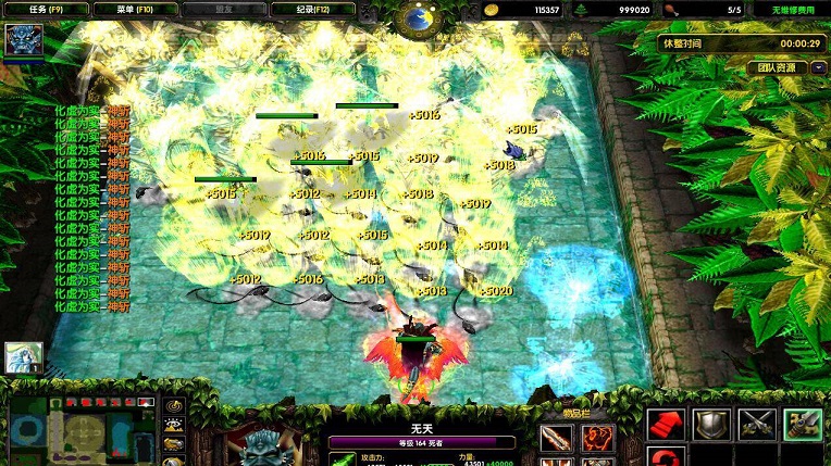 以神为名4.0A下载附隐藏英雄密码