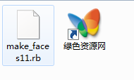 makefaces.rb插件下载最新版