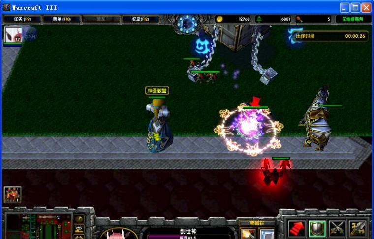 圣魔之血4.0天使的哭泣下载附隐藏英雄密码