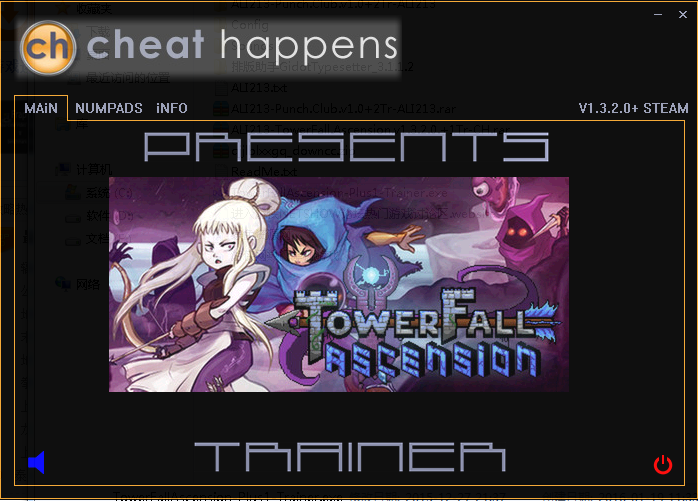 魔塔大乱斗一项修改器下载v1.3.2.0 CH版