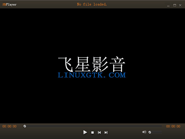 飞星影音播放器(HMPlayer)下载官方最新版