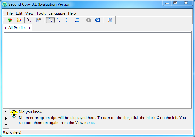 second copy(文件备份工具)下载v8.1.2.0 官方版