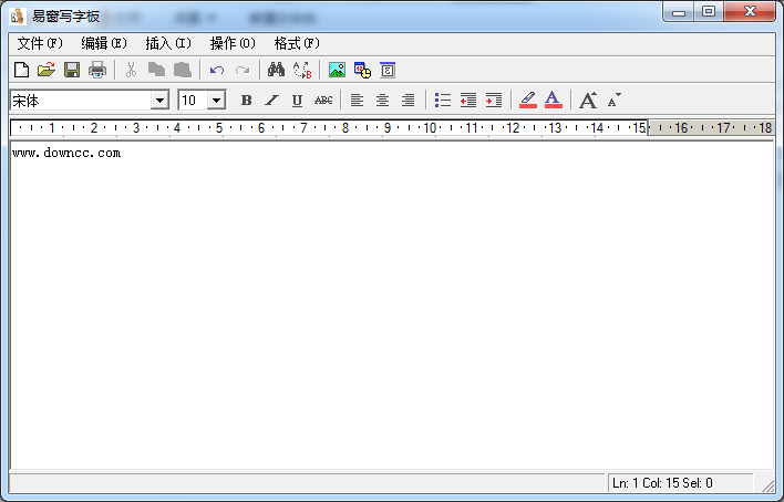 易窗写字板(文字处理)下载v1.0 绿色版