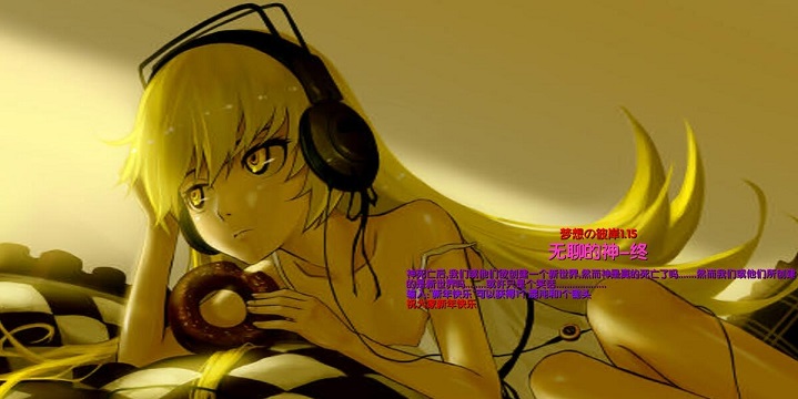 梦想の彼岸1.15新年版下载附隐藏英雄密码