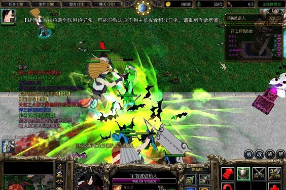 天鸿之火影之地狱复苏下载附隐藏英雄密码