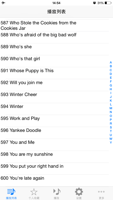 600首小朋友最喜欢的英语儿歌免费版