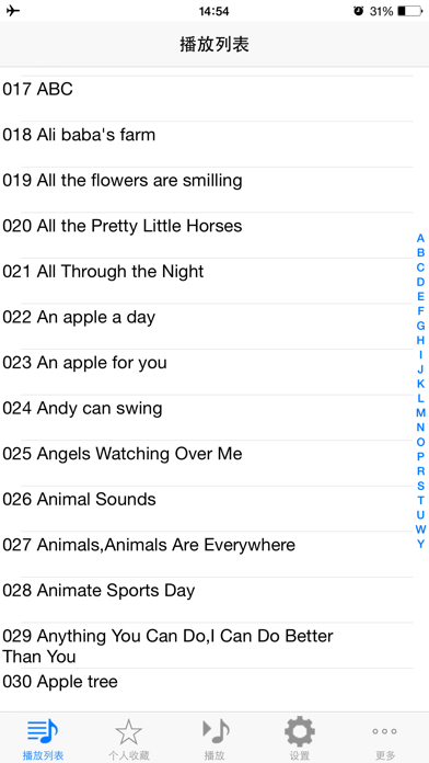 600首小朋友最喜欢的英语儿歌免费版