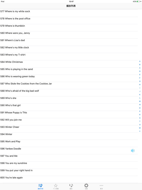 600首小朋友最喜欢的英语儿歌免费版