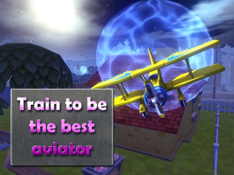 城市特技飞机模拟飞行器