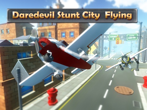 城市特技飞机模拟飞行器