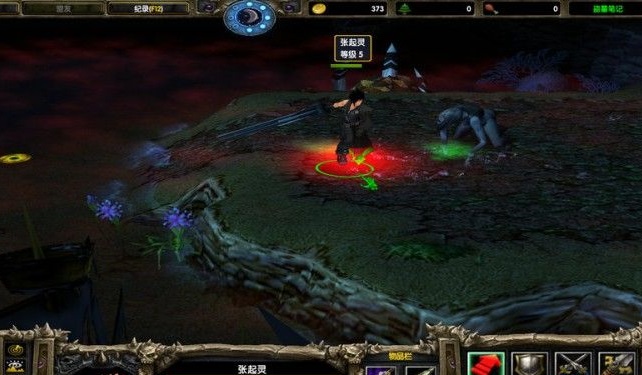 盗墓笔记七星鲁王宫下载附隐藏英雄密码