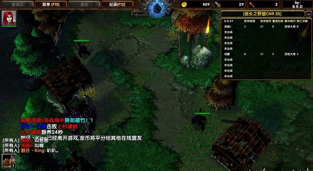信长之野望cn9.5s归来下载附隐藏英雄密码