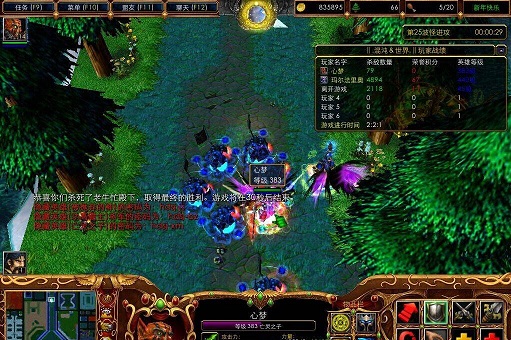 混沌世界第五季D下载附隐藏英雄密码