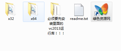 obs自动显示歌曲名称插件下载v0.97 官方版