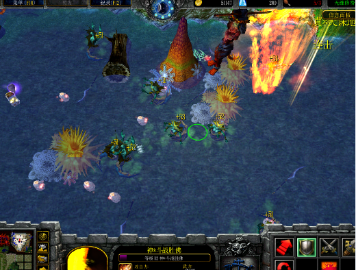 神仙谱1.0修正版下载附隐藏英雄密码