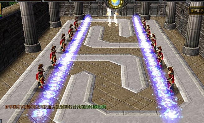 幻仙之天劫1.3a下载附隐藏英雄密码