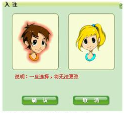 369u娱乐游戏平台_