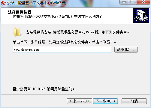 隆盛艺术品交易中心下载v5.1.2.0 官方版