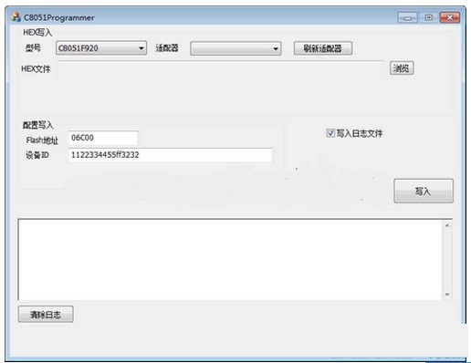 C8051F系列烧录工具下载V1.0.0.1官方版