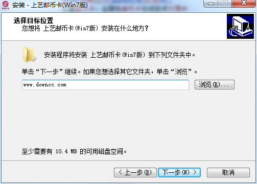 上海工美艺术品客户端下载v5.1.2.0 官方版