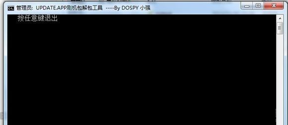 20160310054405663.jpg