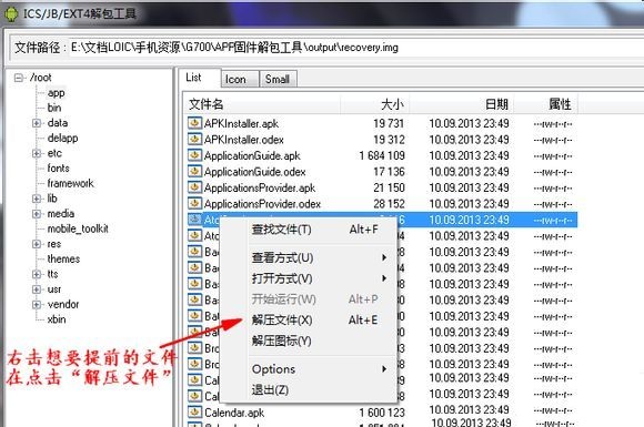 20160310054513245.jpg