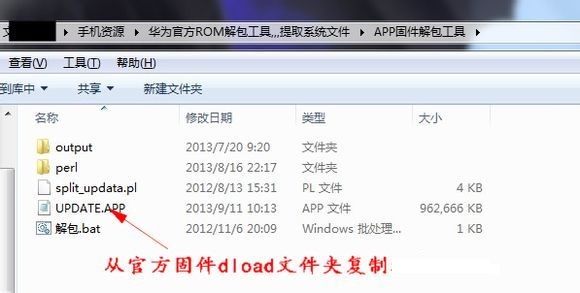 20160310054347429.jpg
