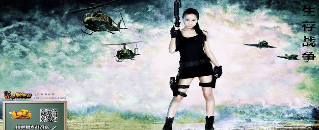 魔兽生存战争1.70下载附隐藏英雄密码