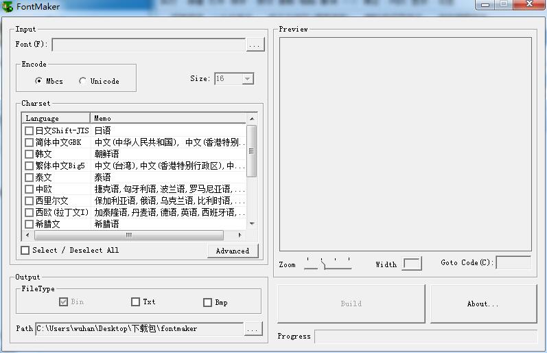 fontmaker(点阵字库生成器)下载v2.01 绿色版