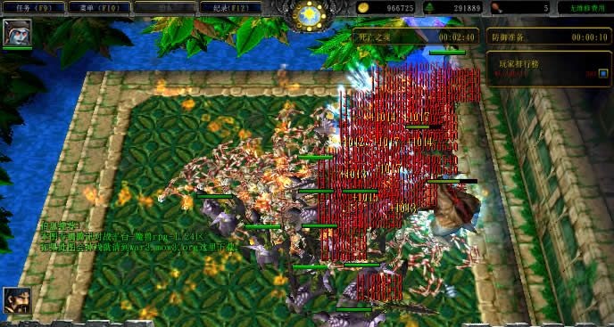 神幻魔镜4.2无限之镜无CD无限蓝版下载