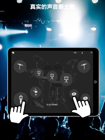 爵士鼓_THEDRUMKIT