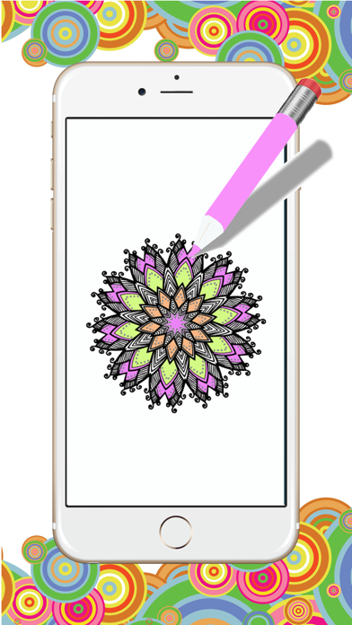 最好的曼陀罗图画书：免费成人色彩疗法消除应力页