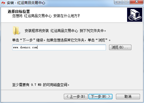 辽宁红运商品交易中心下载v5.0.1.0 官方版