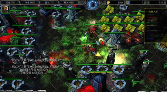 全球灾变v2.2正式版下载