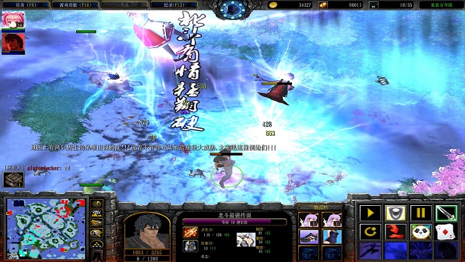 鬼畜万华镜全语音v2.8正式版下载