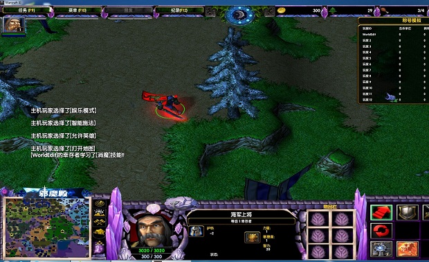 王者争霸二1.65正式版下载