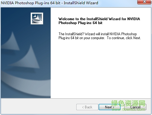 N3VIDIA Texture Tools下载v8.55 官方最新版