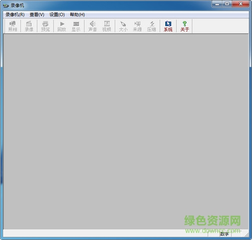 双子星录像机(摄像头视频捕捉工具)下载v1.21 免费版