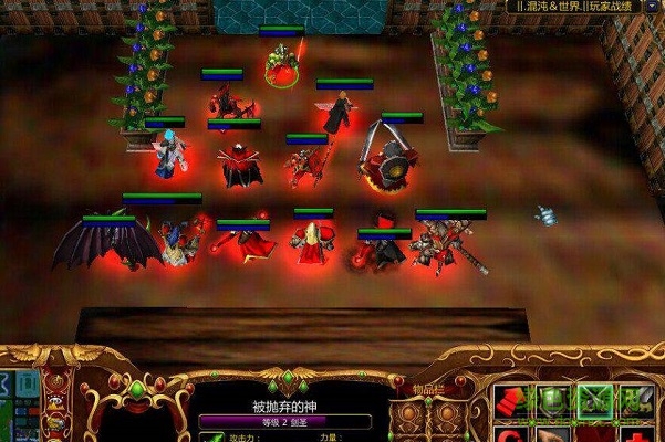 混沌世界第五季w正式版下载附隐藏英雄密码