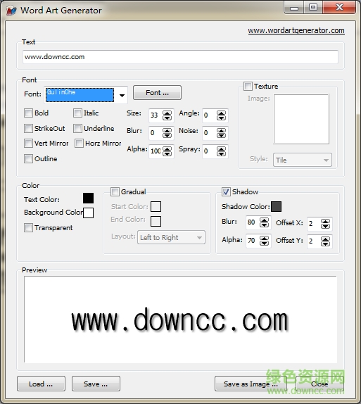 纹身字体转换器下载v1.0 绿色版